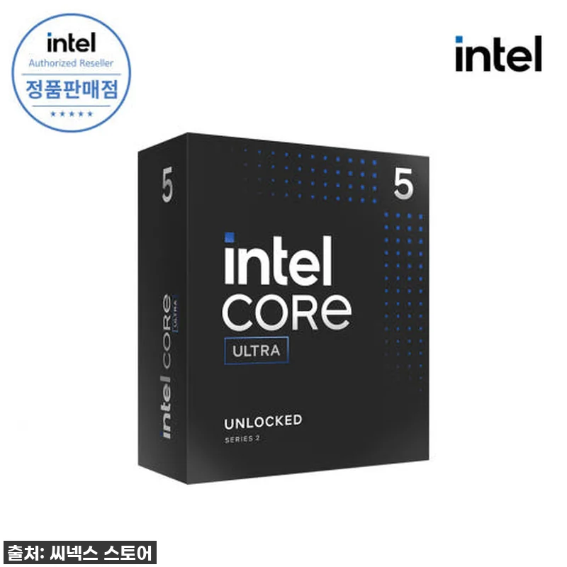 ⚡️찐후기! 인텔 코어 울트라 5 2 관련 이미지 1
