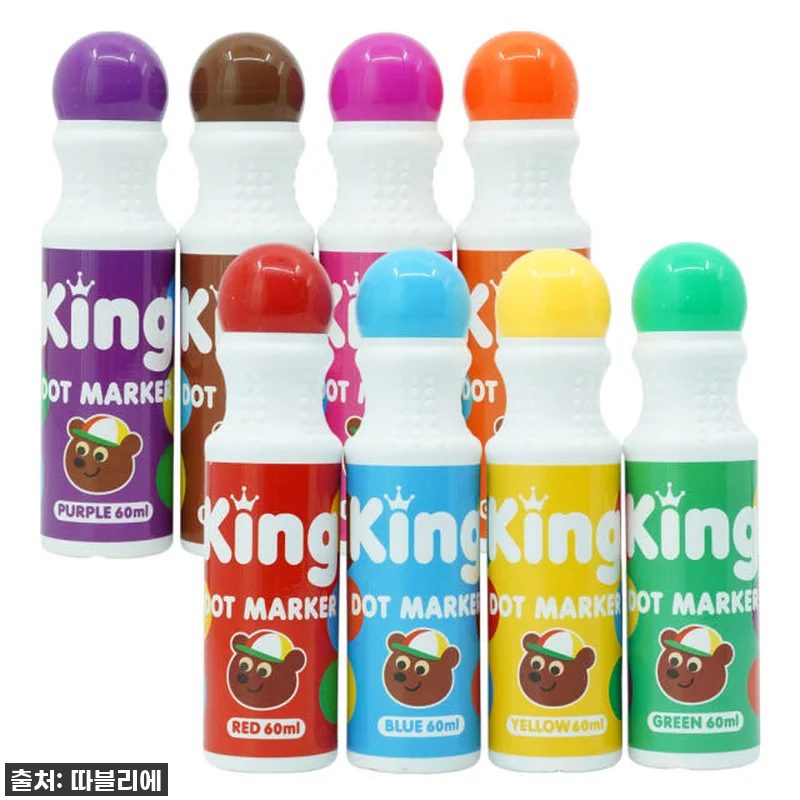 따블리에 워셔블 킹 도트물감 8색세트 관련 이미지 1