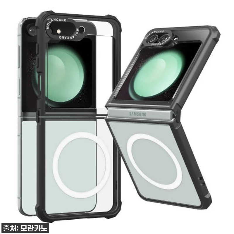 [찐후기] 갤럭시Z 플립4 필수템 등 관련 이미지 1