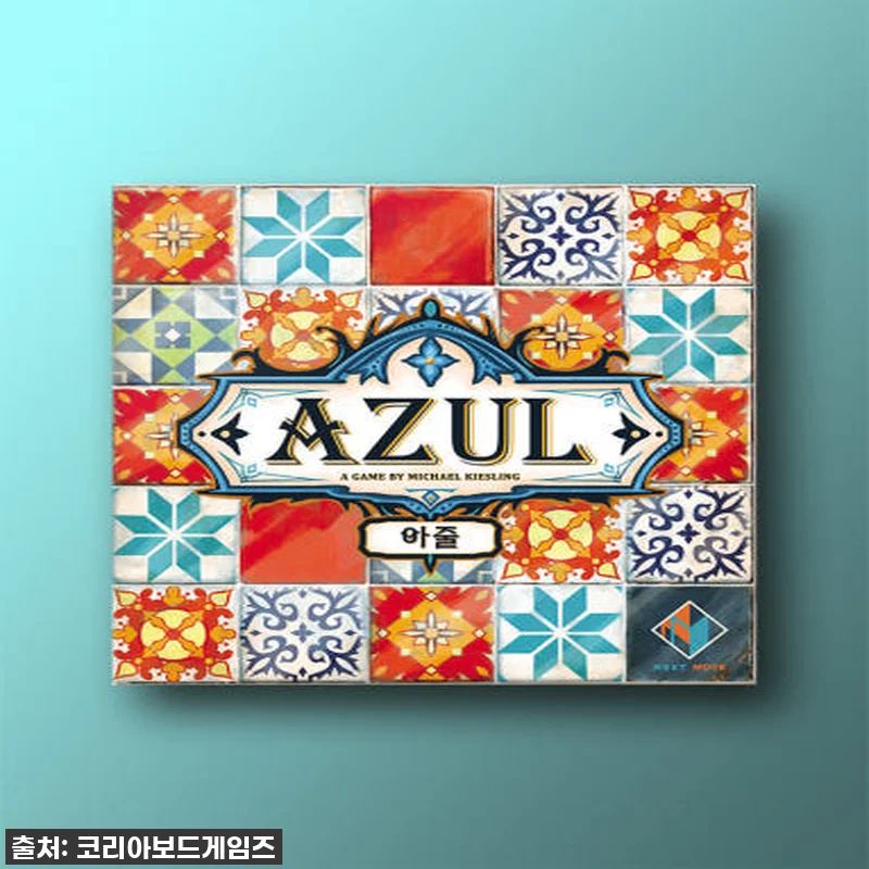 지금 안 사면 후회할 걸? 찐내돈내산 관련 이미지 1