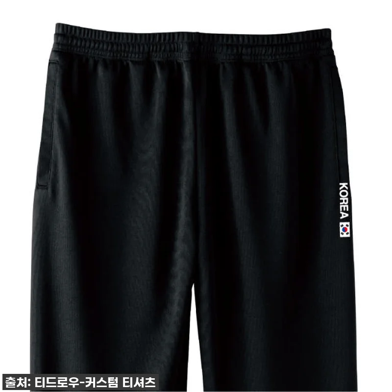 이 가격 실화?! 🔥 품절대란 코리아 관련 이미지 1