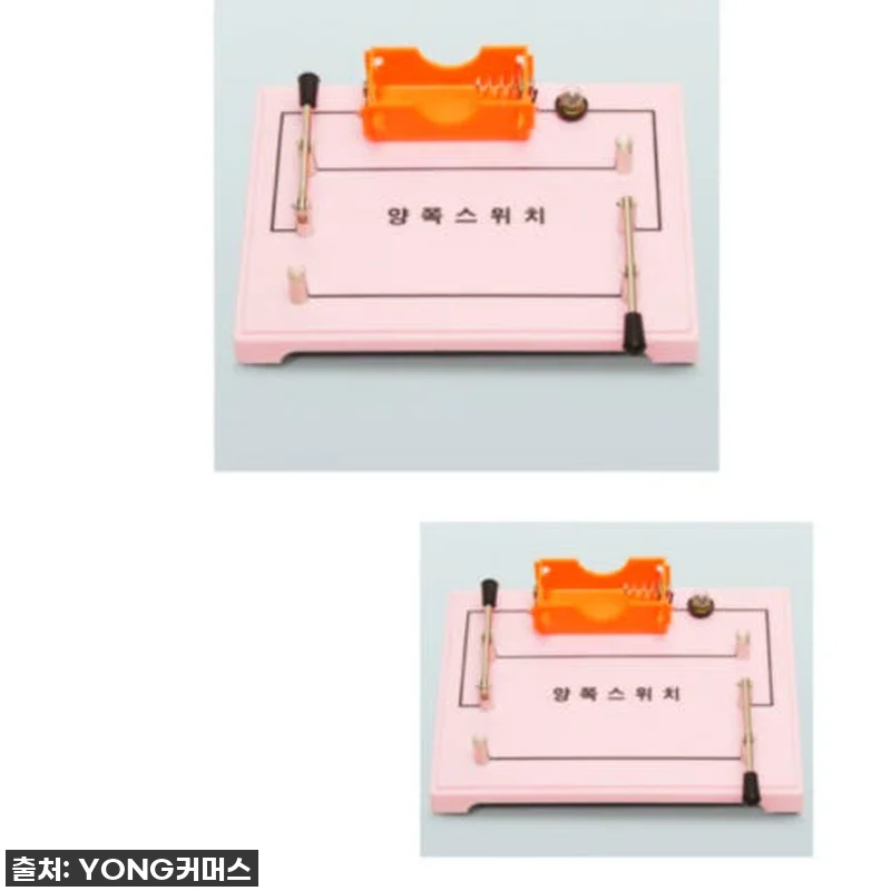 우리 아이 영재교육 필수템! '설치회 관련 이미지 1