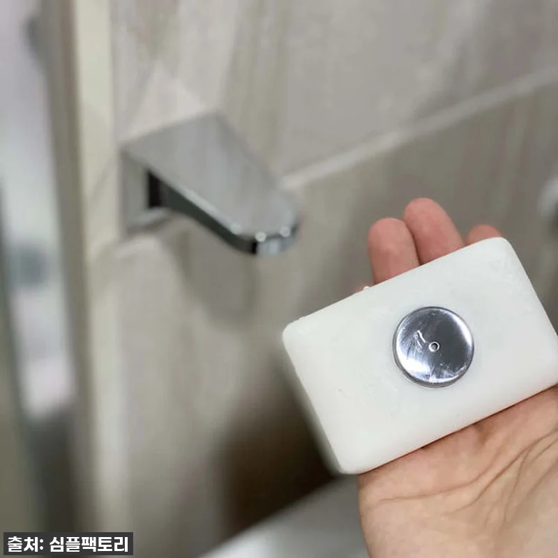 욕실 혁명! 자석 비누홀더, 이젠 비 관련 이미지 1