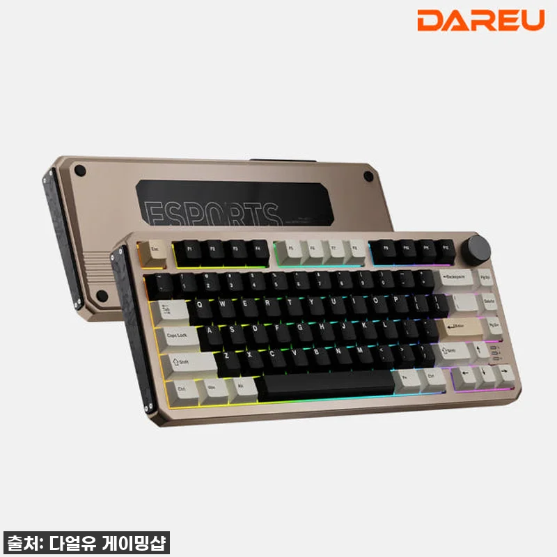 역대급 게이밍 키보드? 다얼유 A75 관련 이미지 1