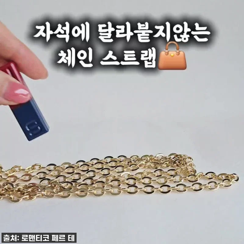 이슈템 등극! 로맨티코 루이비통 호환 관련 이미지 1