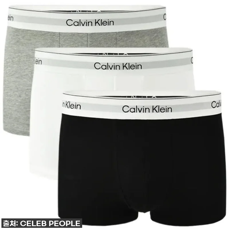 캘빈클라인 드로즈 찐후기: 이거 입으 관련 이미지 1