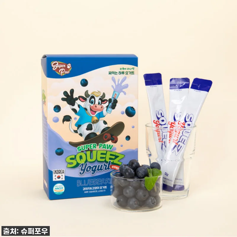 찐후기! 슈퍼포우 짜먹는 하루 요거트 관련 이미지 1