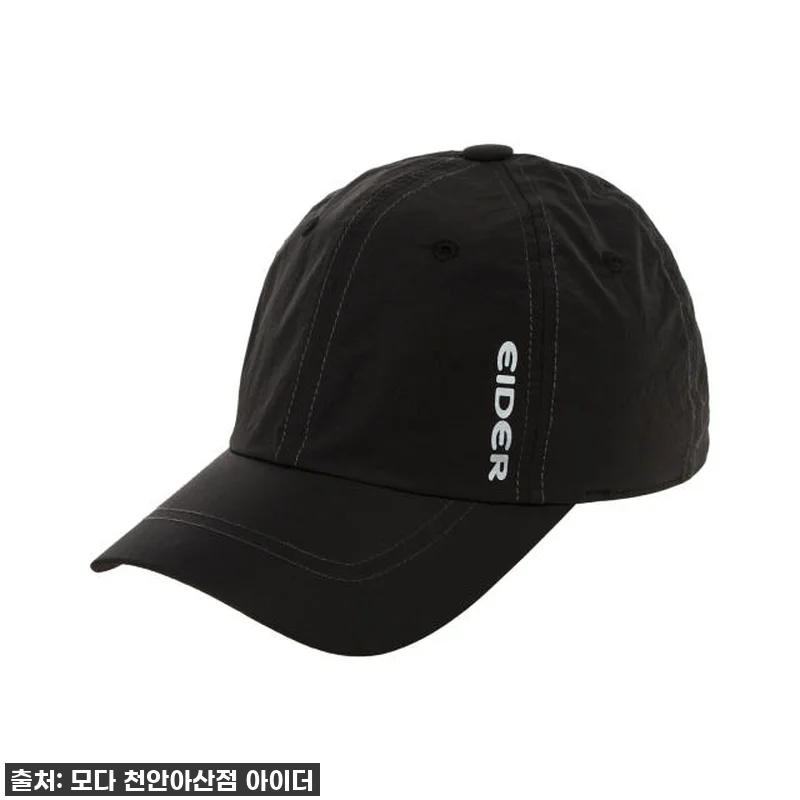 아이더 플래시하이커 볼캡 등산모자, 관련 이미지 1