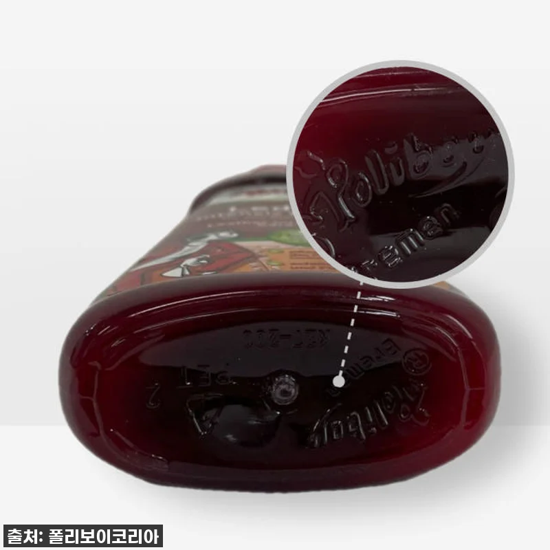 찐후기! 꿉꿉한 장마철, 폴리보이 레 관련 이미지 1