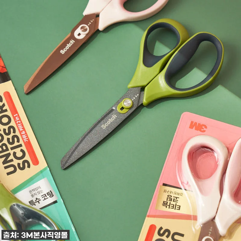 택배 언박싱의 신세계! 3M 스카치 관련 이미지 1