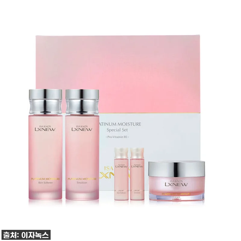 찐후기! 환절기 피부 비상? 이자녹스 관련 이미지 1