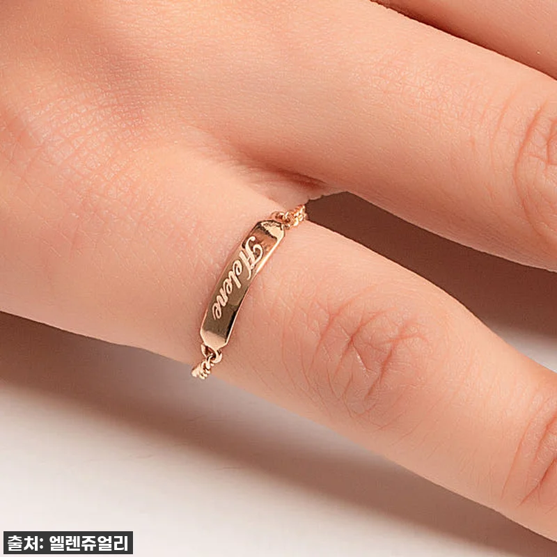 인생템 등극! 14K 이니셜 스틱 체 관련 이미지 1