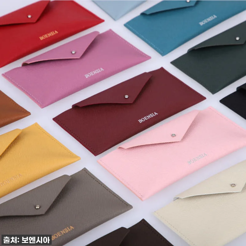 돈을 부르는 행운템? 보엔시아 사피아 관련 이미지 1