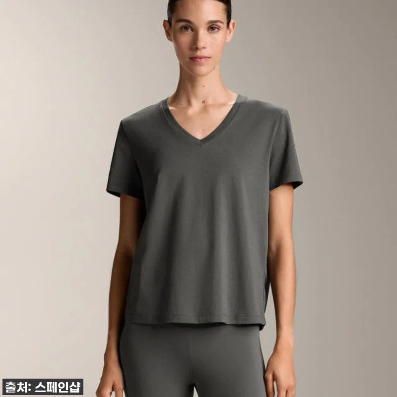 이슈템! 오이쇼 브이넥 반팔 티셔츠, 관련 이미지 1
