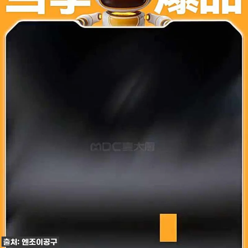 이 가격 실화?! 주방을 레스토랑으로 관련 이미지 1