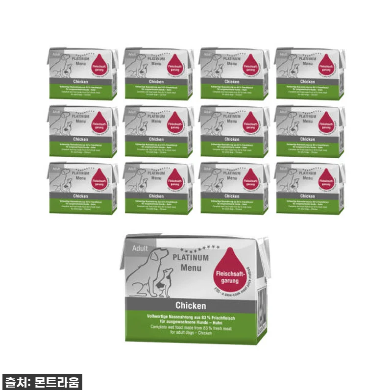 🎉역대급 할인으로 품절임박! 깐깐한 관련 이미지 1