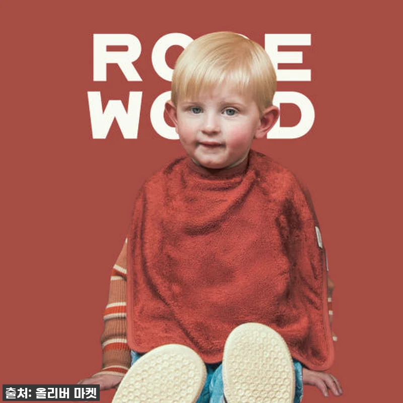 [찐후기] 26개월 아기도 반한 팀부 관련 이미지 1