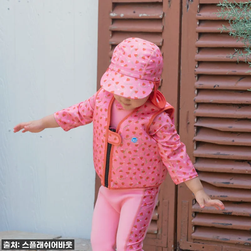 우리 아이 첫 수영 조끼, '스플래쉬 관련 이미지 1