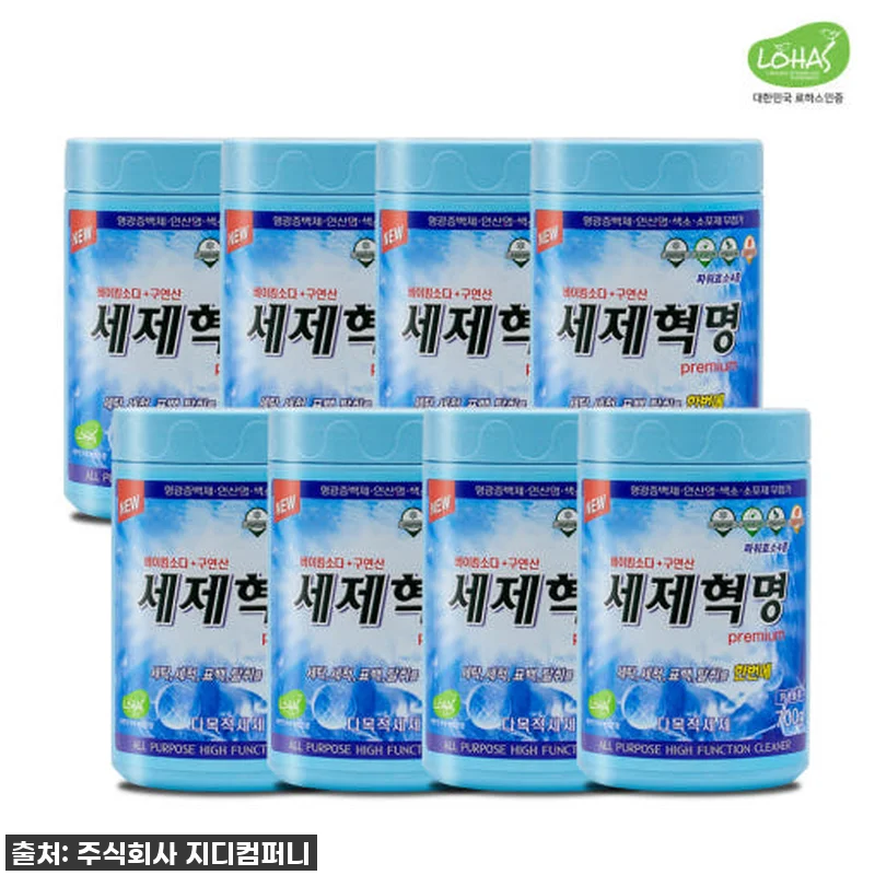 세제혁명 프리미엄 700g 8통 찐후 관련 이미지 1