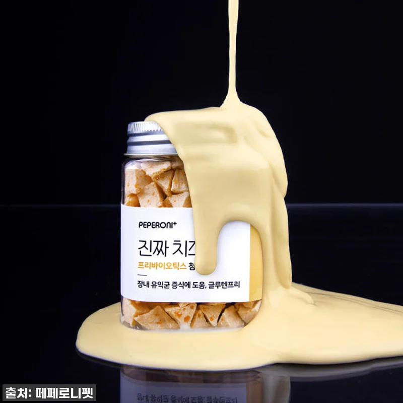 품절대란! 우리 강아지 찐사랑 간식, 관련 이미지 1