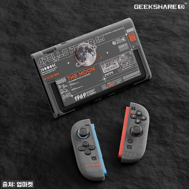 닌텐도 스위치2 케이스 긱쉐어 아폴로 관련 이미지 1