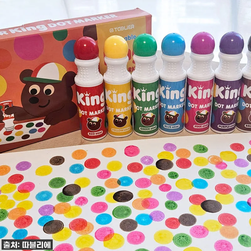 따블리에 워셔블 킹 도트물감 8색세트 관련 이미지 2