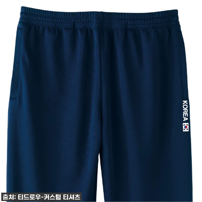 이 가격 실화?! 🔥 품절대란 코리아 관련 이미지 2