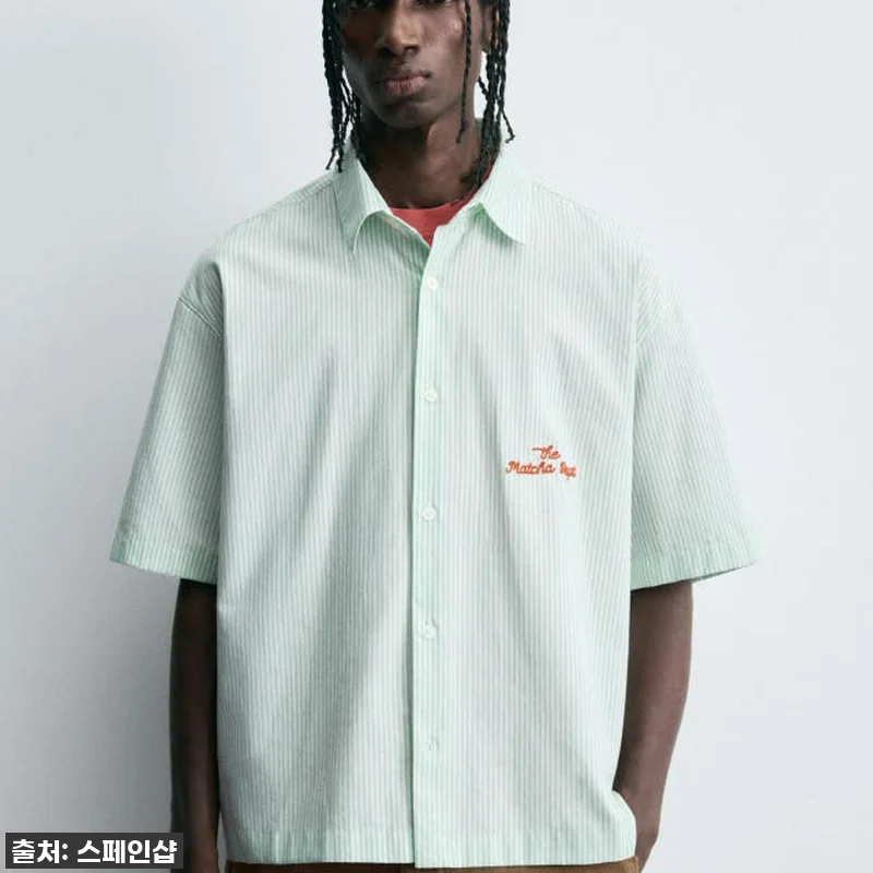 [긴급공수] 자라 스트라이프 오버핏 관련 이미지 2