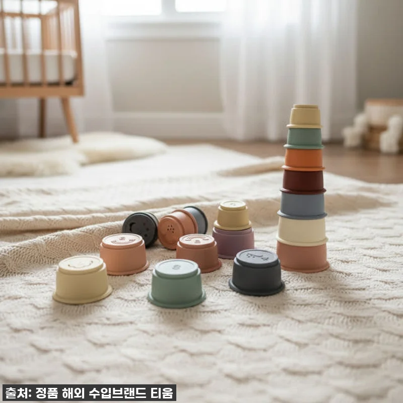 찐후기! 품절각! 우리 아기 감각 발 관련 이미지 2