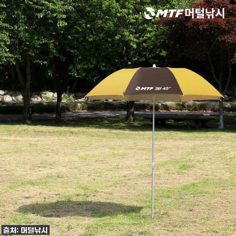 이 가격 실화?! MTF 명품 황토 관련 이미지 2