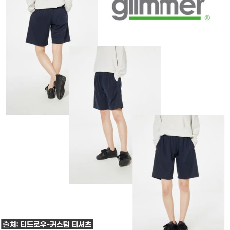 이게 가능하다고? 찐후기! 품절임박 관련 이미지 2