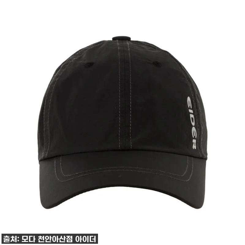 아이더 플래시하이커 볼캡 등산모자, 관련 이미지 2