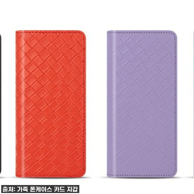 갤럭시 Z 폴드 5 지갑 케이스: 품 관련 이미지 2