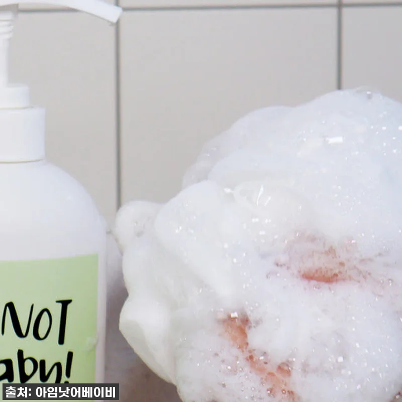 우리 애들 1등템! 아임낫어베이비 키 관련 이미지 2