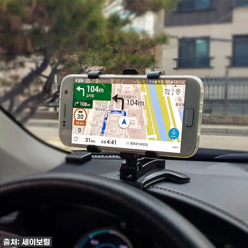 이슈템 등극! 세이보링 차량용 핸드폰 관련 이미지 1