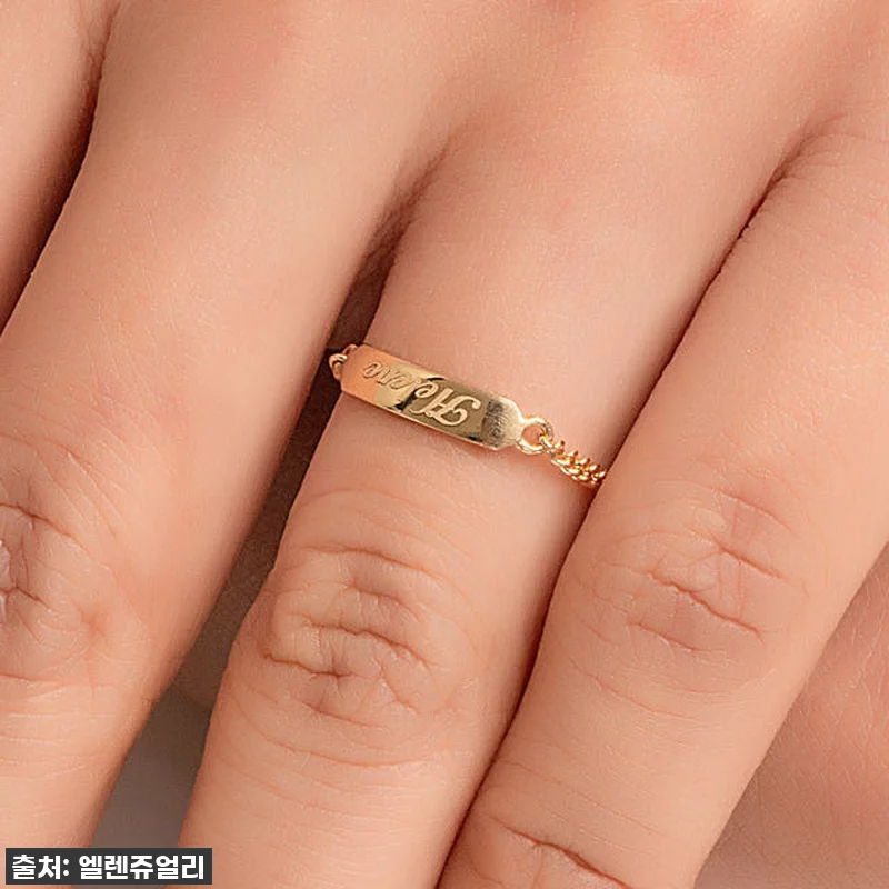 인생템 등극! 14K 이니셜 스틱 체 관련 이미지 2