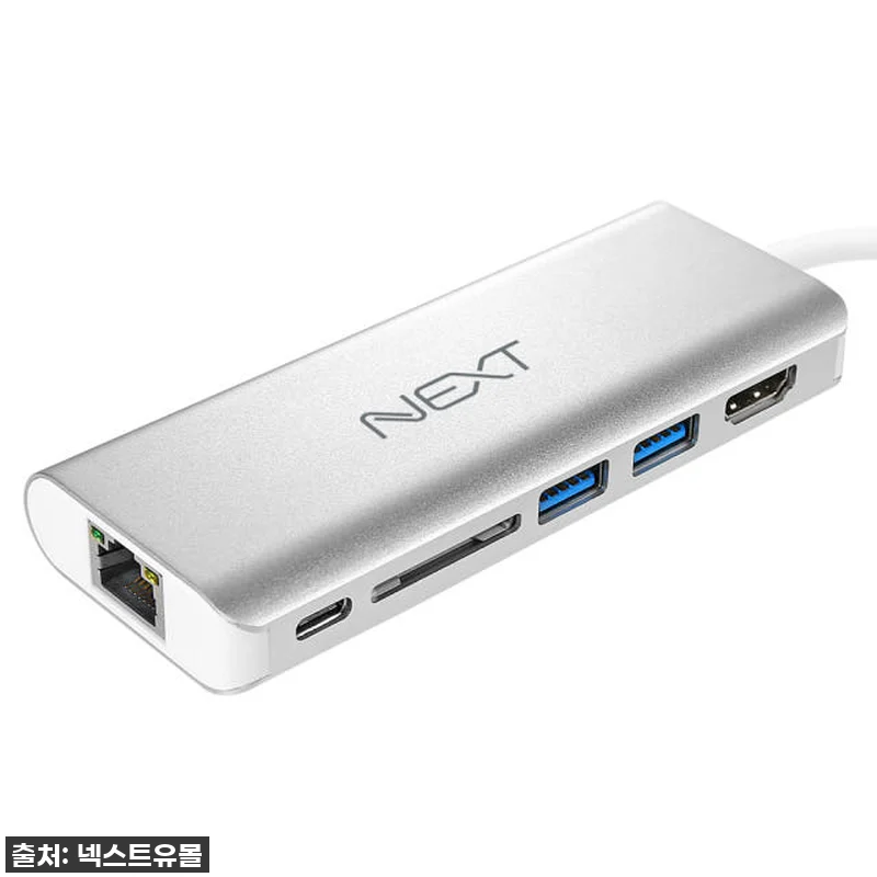 🔥 노트북 필수템 등극! 5in1 C 관련 이미지 2