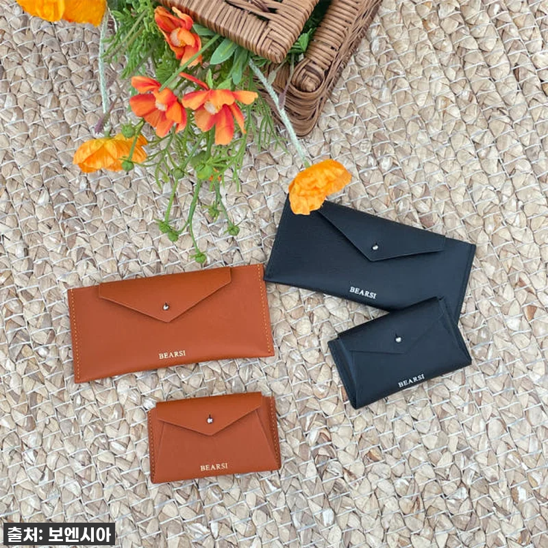 돈을 부르는 행운템? 보엔시아 사피아 관련 이미지 2