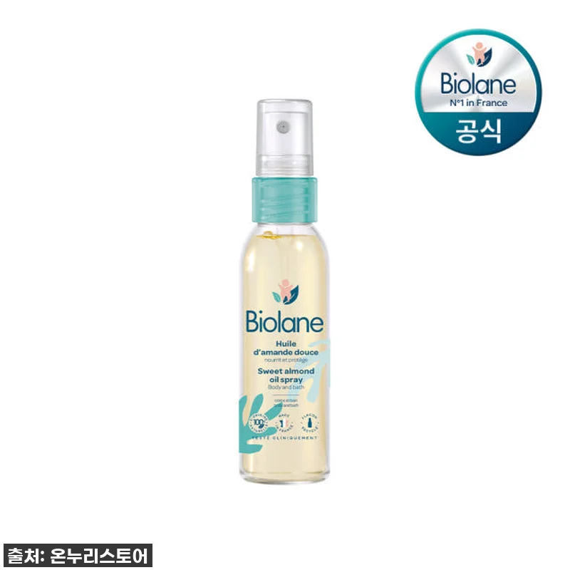 육아맘 강추! 아기 피부 보습 끝판왕 관련 이미지 1