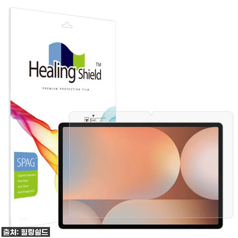 갤럭시탭 슈페리어 저반사 액정보호필름 관련 이미지 1
