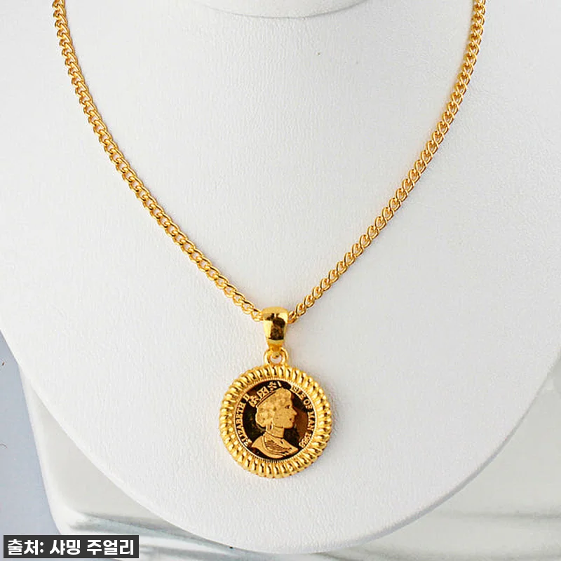 [찐후기] 24K 순금 엘리자베스 코 관련 이미지 2