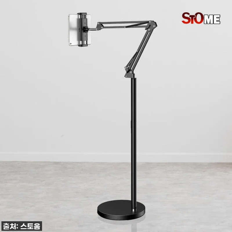 이슈템 등극! 침대 누워서 넷플릭스? 관련 이미지 1