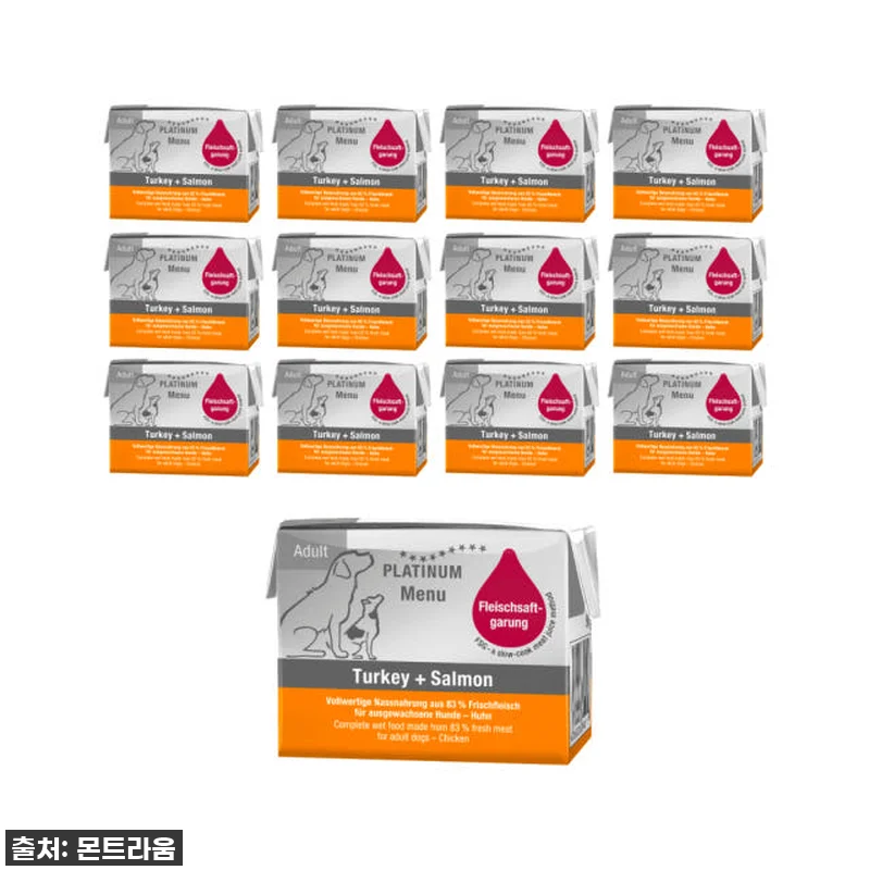 🎉역대급 할인으로 품절임박! 깐깐한 관련 이미지 2