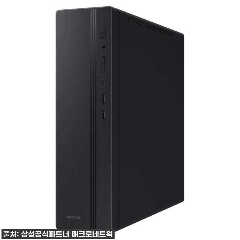 역대급 할인! 삼성 데스크탑 DM50 관련 이미지 2