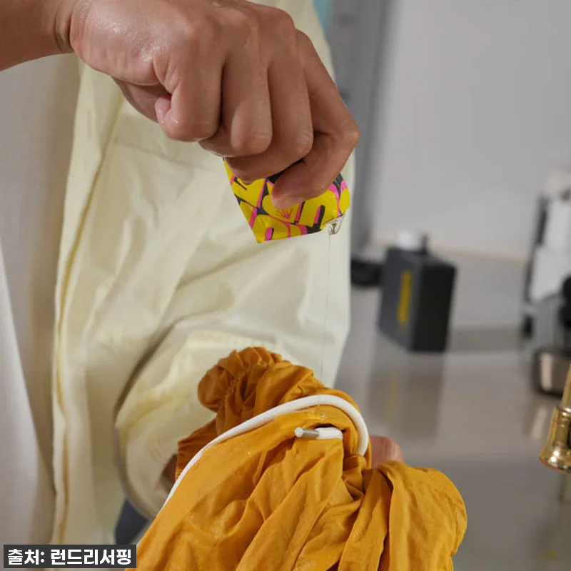 🎁62% 할인 대박! 런드리서핑 운동 관련 이미지 2