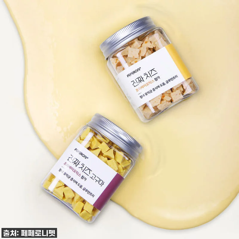 품절대란! 우리 강아지 찐사랑 간식, 관련 이미지 2