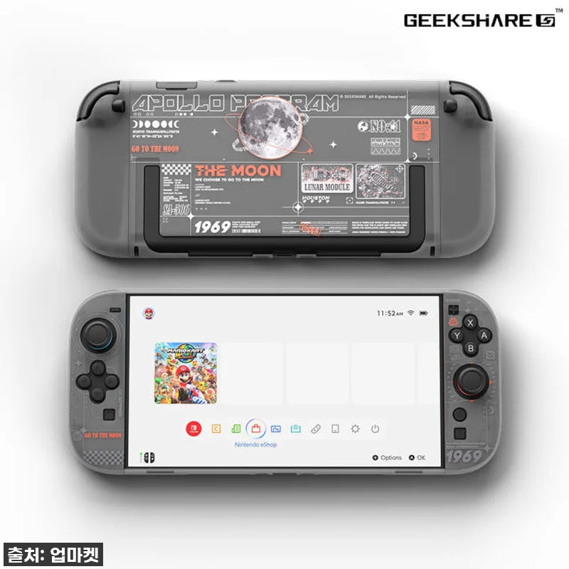 닌텐도 스위치2 케이스 긱쉐어 아폴로 관련 이미지 2