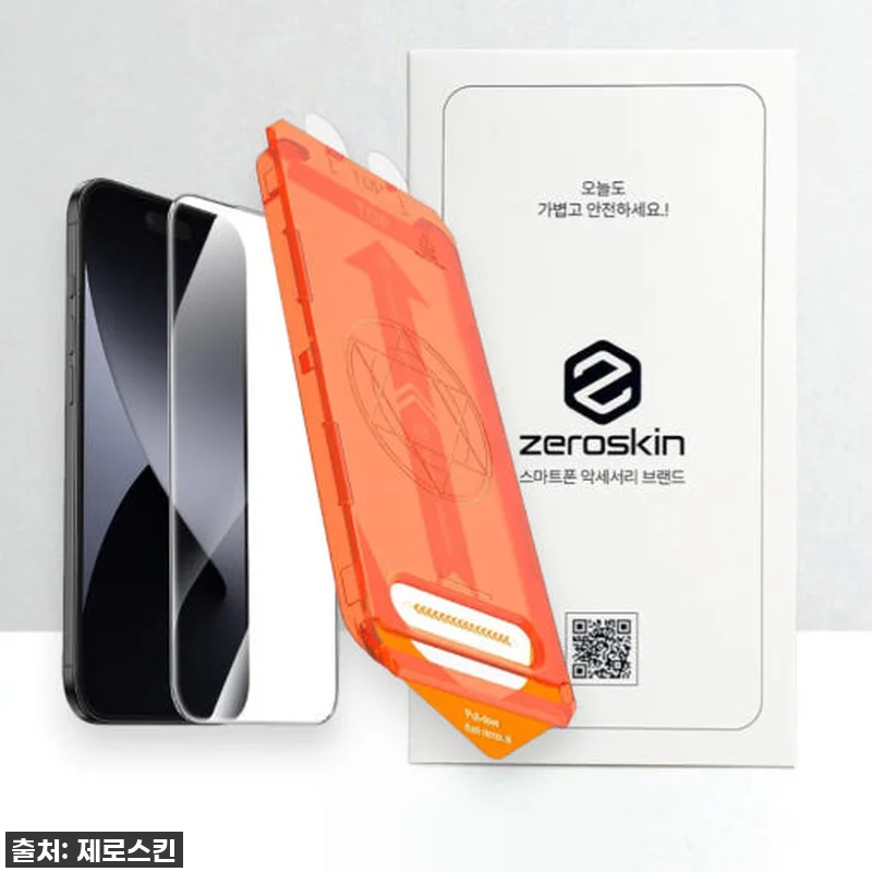 아이폰17에어 필수템! 제로스킨 3초 관련 이미지 1
