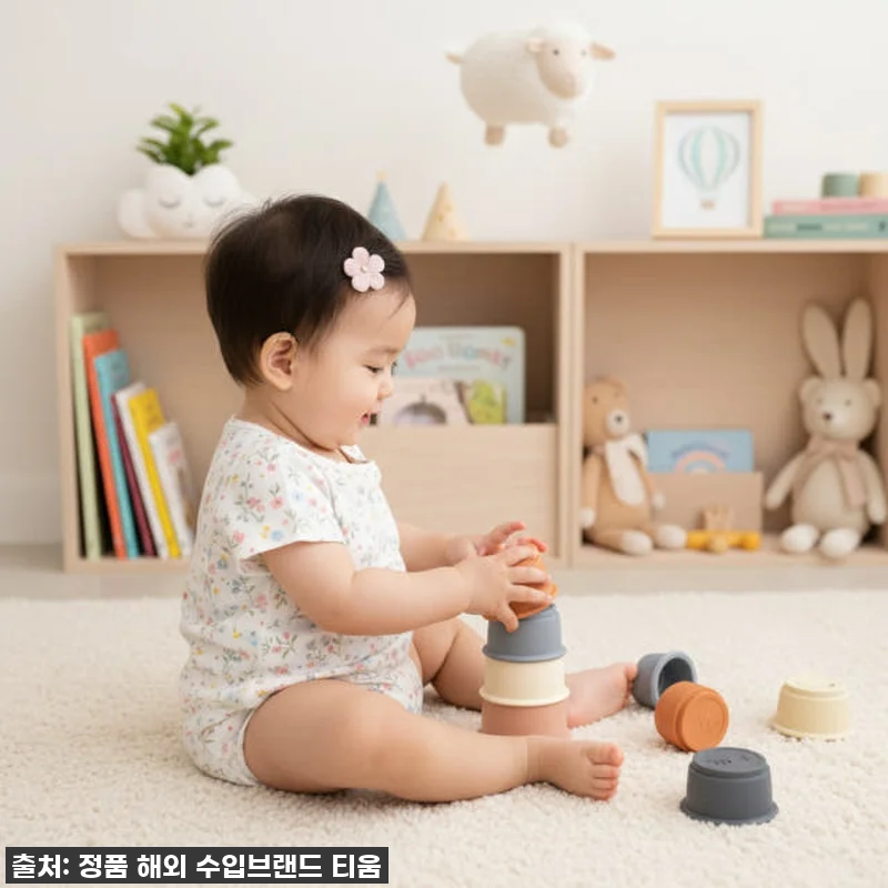 찐후기! 품절각! 우리 아기 감각 발 관련 이미지 3