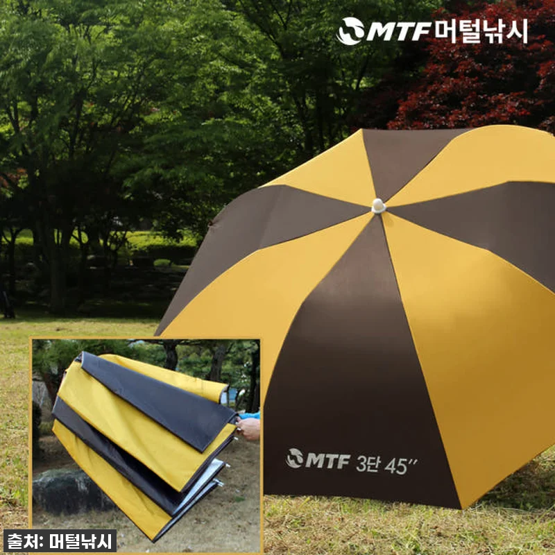 이 가격 실화?! MTF 명품 황토 관련 이미지 3